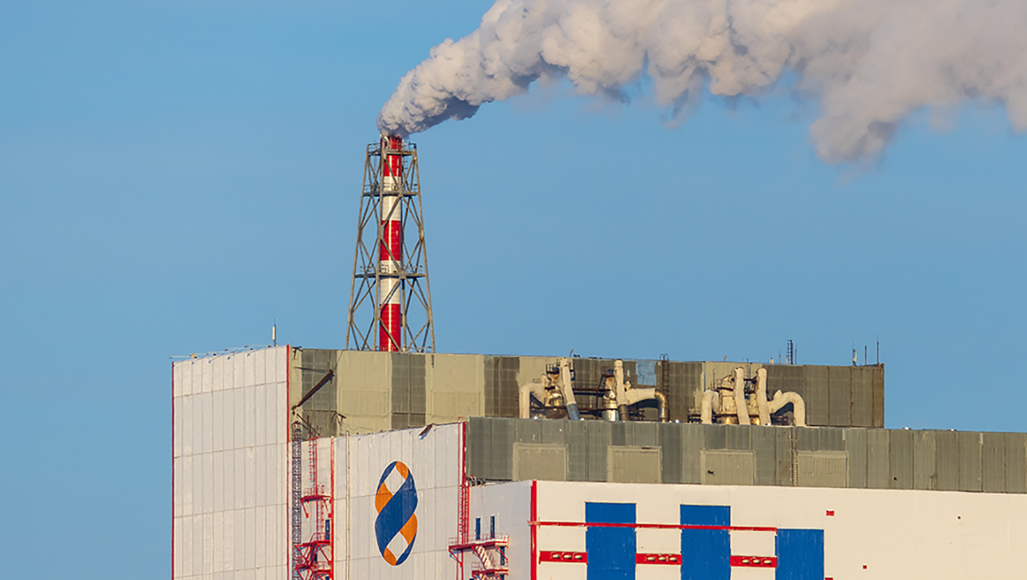 Чукотэнерго