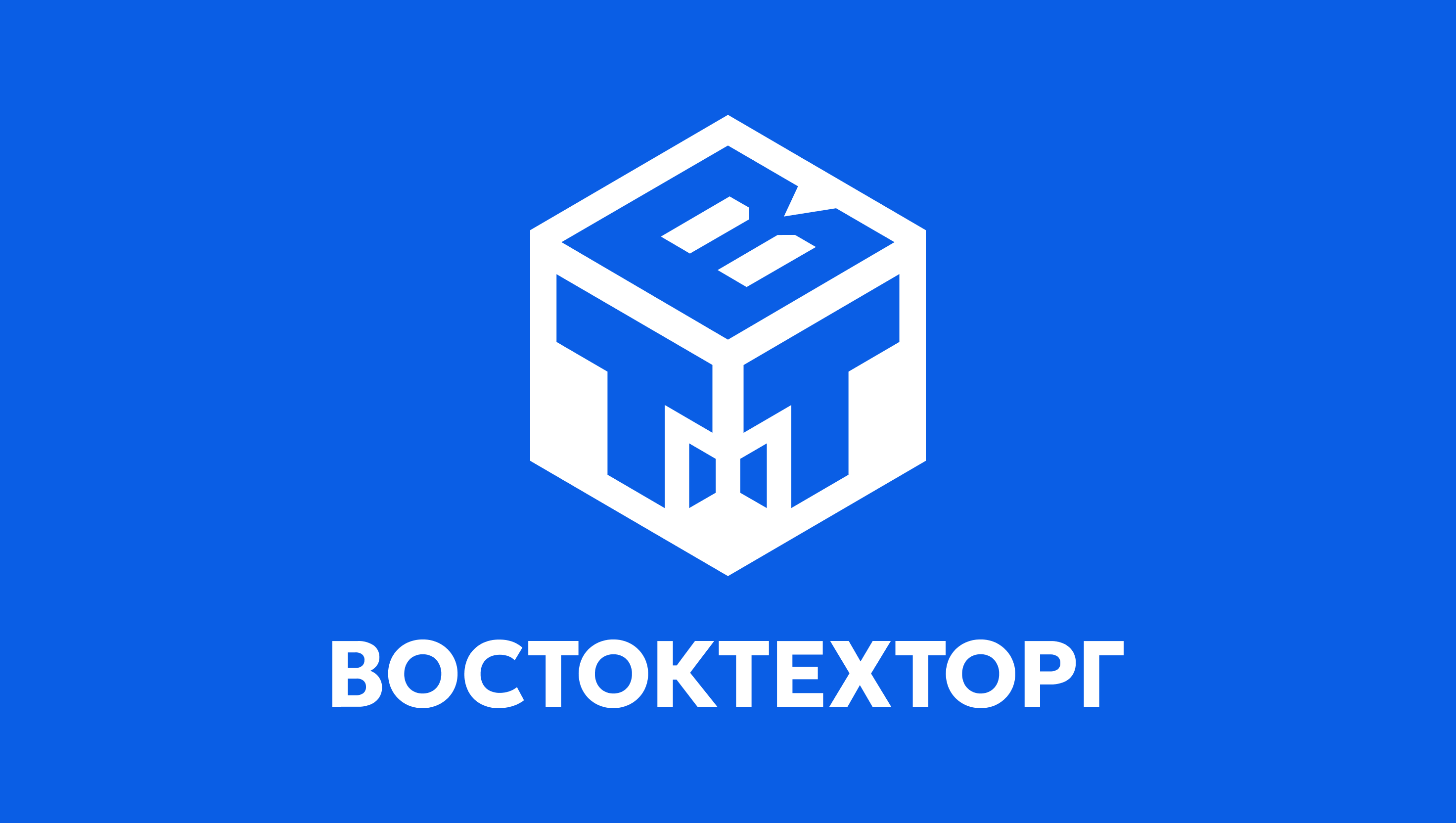Востоктехторг [2025]